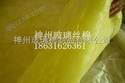 12公斤玻璃棉卷毡河北钢构保温棉Z大供货生产厂家