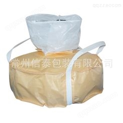 圆筒型集装袋带内袋 物流集装袋 吨袋 结实耐用圆筒装料袋 厂家供应