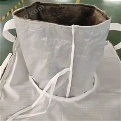 耐高温吨袋 沥青灌装袋 耐高温材质集装袋定制 规格齐全