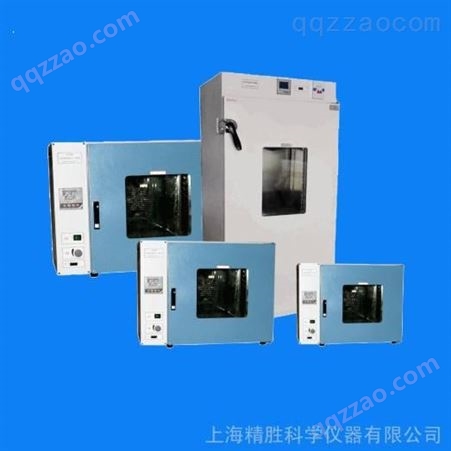 DGH-700型DGH-700型电热恒温鼓风干燥箱（普通型250℃） 鼓风烘箱685L 不锈钢恒温烘箱