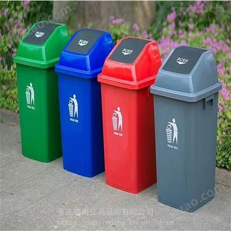 彭水可回收垃圾箱