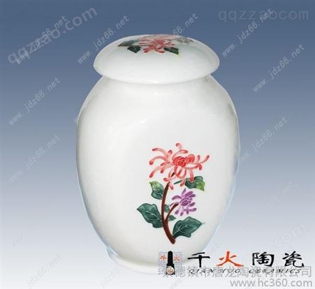 中国红富贵茶叶罐 厂家陶瓷罐批发
