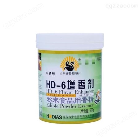 CY105花帝HD-6增香剂乙基麦芽酚肉香乙基麦芽酚肉制增香提味