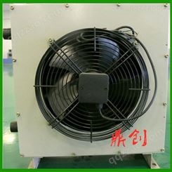 鼎创养殖电加热暖风机 低噪音风机专业生产
