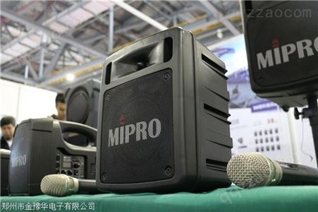 咪宝MA708拉杆音箱  MIPRO扩音机售后服务