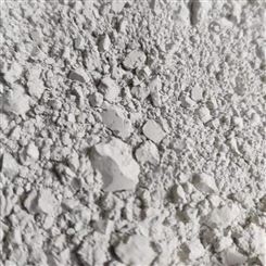 矿渣粉s95级汇鑫矿业高性能混凝土添加剂矿粉 高炉渣粉