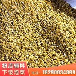 酸豆角批发 广西酸豆角厂家 酸豆角销售 桂林安品食品