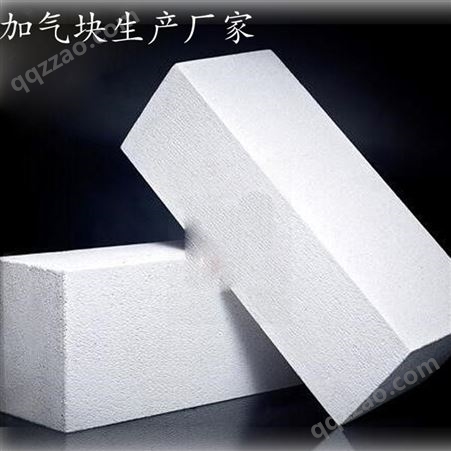 北京石景山加气块 兆烨B06A3.5 泡沫砖