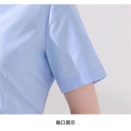 创意美 男士女士职业装定制 长袖短袖衬衣 夏季 竹纤维面料 生产厂家