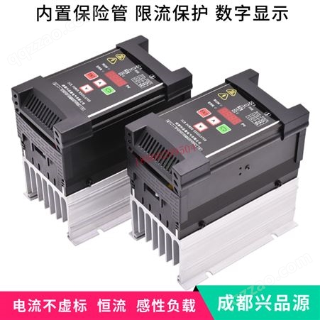 单相数显SCR电力调整器晶闸管可控硅调压器调功器功率控制器恒流