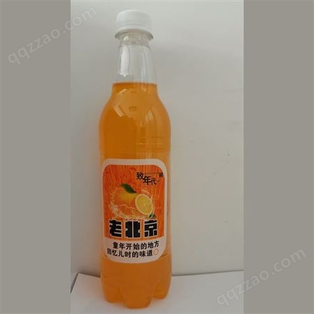 老汽水瓶装橙味气泡水果味碳酸饮料商超渠道