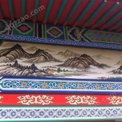 梁氏园林 仿古建筑彩 园艺四合院彩绘 中国古建筑绘画 可定制