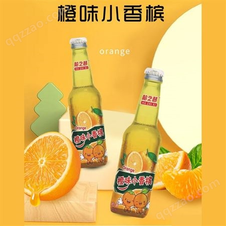 橙味小香槟汽水夏季饮品玻璃瓶装果味碳酸饮料
