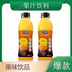 冷榨黄桃汁饮料550ml果味果汁饮料精选原料果蔬汁