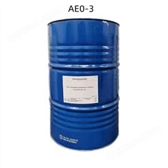 AEO-3 脂肪醇聚氧乙烯醚 表面活性剂 乳化剂 洗涤原料