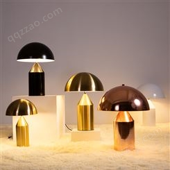 创意台灯简约现代设计师酒店民宿轻奢帽子蘑菇时尚卧室床头灯