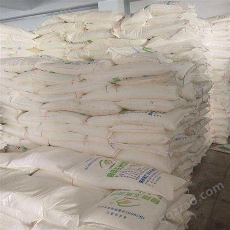 食品级玉米淀粉 预糊化 增稠剂 工业级粘合剂 污水处理剂 长期供应