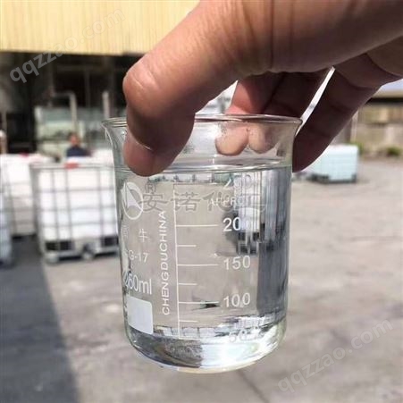 冰醋酸 工业级冰乙酸溶剂 99% 无色透明液体 厂家
