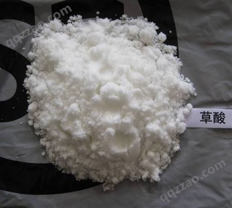 草酸 乙二酸 除垢清洗 漂白印染 工业级99含量 长期供应 25KG 144-62-7