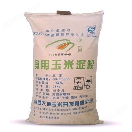 食品级玉米淀粉 预糊化 增稠剂 工业级粘合剂 污水处理剂 长期供应