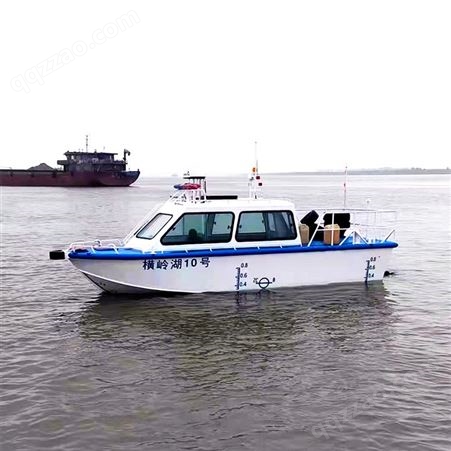 雅特铝合金船艇供应优质750型高档全蓬铝船 铝镁合金高速艇公务艇