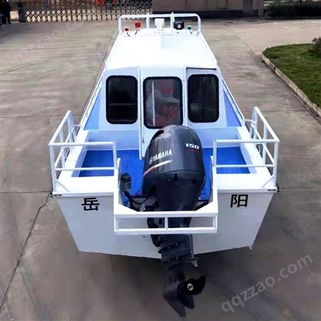 雅特铝合金船艇供应优质750型高档全蓬铝船 铝镁合金高速艇公务艇