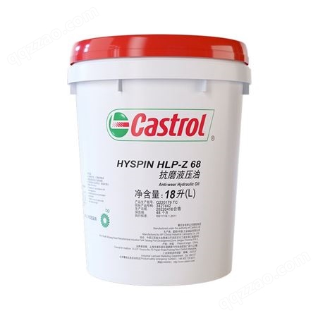 46嘉实多（Castrol）HYSPIN HLP-Z 46 18L/桶 工业油 高性能抗磨液压油
