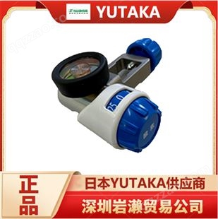 【岩濑】日本YUTAKA小型理化压力调节器GFM-01 进口低压压力控制器