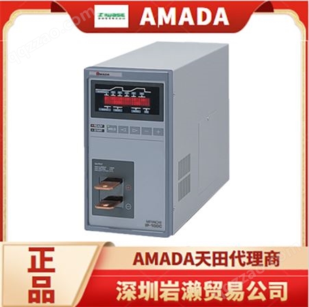 【岩濑】日本AMADA天田交流逆变焊接机 进口MIE-200电阻焊接配件