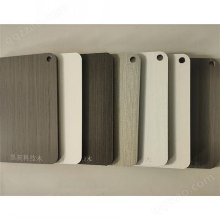 碳晶墙面铝板 高密度高光 竹炭纤维墙面板 可定制