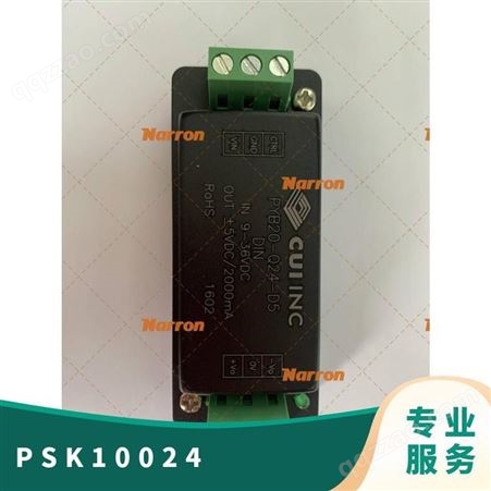 CUI PSK-100-24 PCB安装电源 变压器, 1输出, 100 W, 24 VDC, 4.16 A