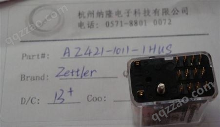 American Zettler继电器AZ9831-1A-12DD