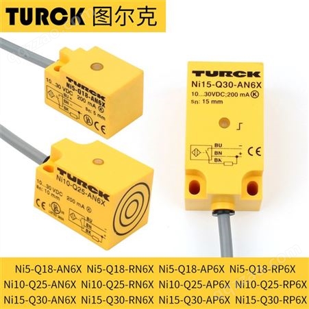 TURCK图尔克电容接近开关BI20U-CK40-AP6X2-H1141封装/原装