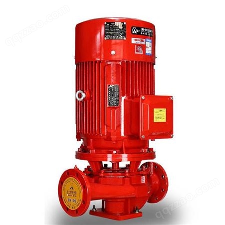 立式消防水泵单级单吸消防水泵喷淋水泵高压立卧式管道XBD