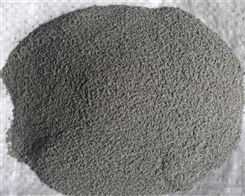 广东宏水金属材料  专业生产配重铁砂     品质保障