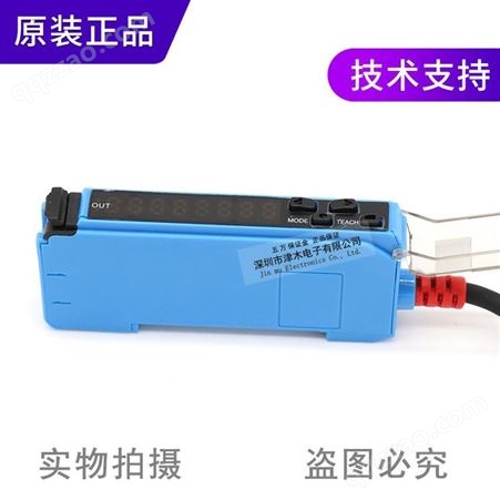 原装中国台湾嘉准FF-402 双数显光纤传感器放大器 NPN输出
