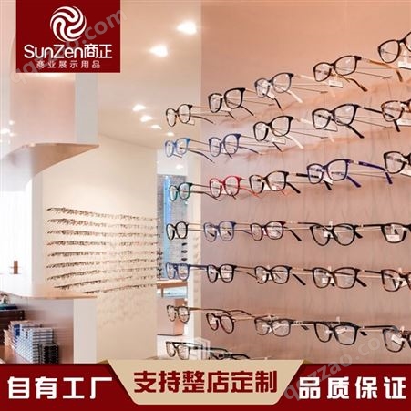 眼镜店展柜 玻璃柜台 陈列柜 制作 高密度板材 免费整店设计