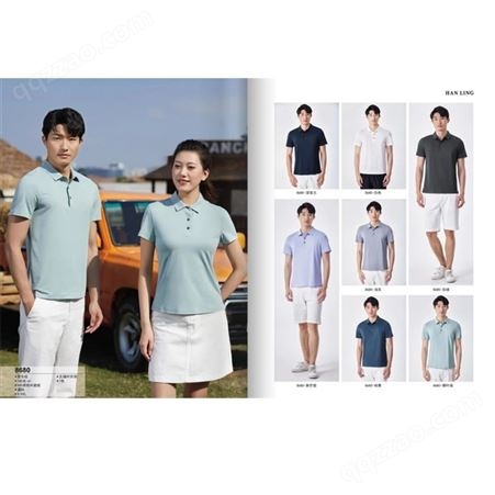 淇航助邦短袖订做 广告衫T恤制作 服装定制 一站式供应省心