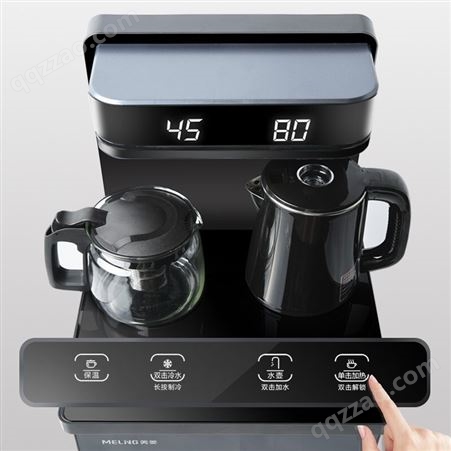 美菱 茶吧机 家用多功能智能遥控冷热型下置式立式饮水机 冷热款 MY-YT912C 深蓝色 台