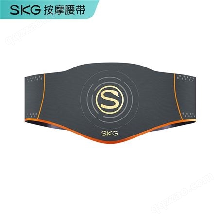 SKG 腰部按摩器 腰椎按摩仪 热敷护腰仪 按摩腰带 W5 个