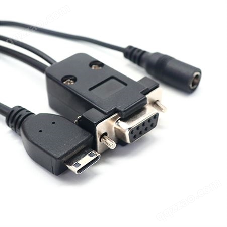 DB9母头 转 DC5525 加 HDMI 转接线 RS232串口线 DB9孔多功能转换