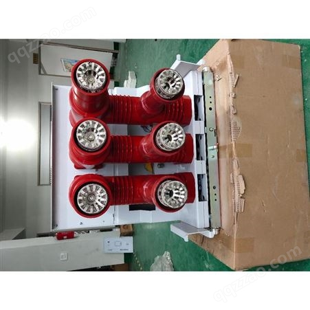 志威10KV真空接触器熔断器组合电器VJFC12-D/D315-40-DC220V原产地
