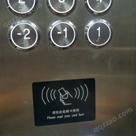 智能梯控系统 电梯IC卡 三菱电梯分层刷卡器 人脸指纹识别