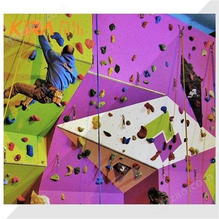 奇乐KIRA玻璃钢攀岩墙攀爬壁拓展抱石攀岩竞技攀岩设施定制
