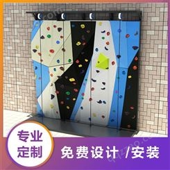奇乐KIRA室内运动公园 抱石攀岩墙定制 体能训练攀岩馆