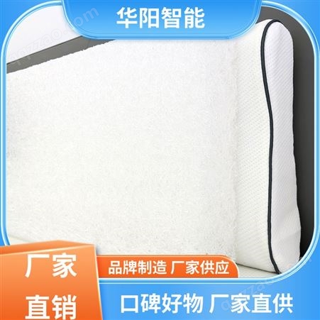 轻质柔软 空气纤维枕头 透气吸湿 用心服务 华阳智能装备
