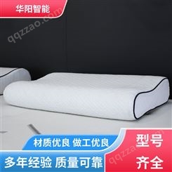 轻质柔软 4D纤维空气枕 受力均匀 质量精选 华阳智能装备