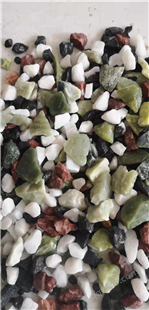 旭邦供应天然石子水磨石骨料 透水地坪用彩色碎石