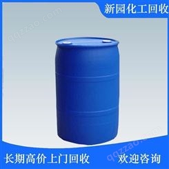 回收聚乙二醇 专业回收过期PEG