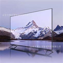 适用于小米Redmi智能电视X65新品金属全 面屏高清画质2022款